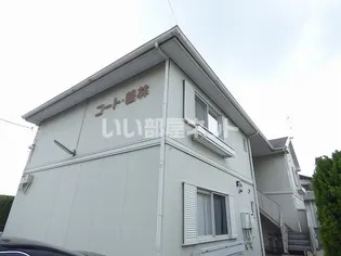 兵庫県加古川市加古川町北在家【アパート】の外観