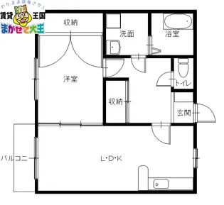 タルハイツ【1階】の間取り