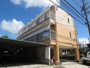 ジュネス富が丘の画像