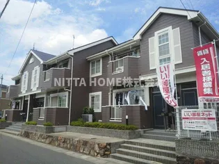 リーバイバー【2階】の外観