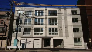 琴似2ー5MSの画像