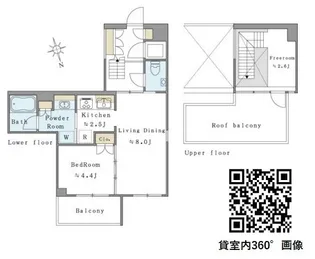 ブリリアイスト西麻布霞町 Brillia ist 西麻布霞町【3階】の間取り