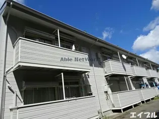 グリーンハイツの画像