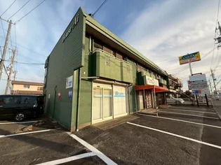 ハウスアイの画像