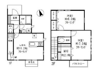 東京都目黒区平町1【一戸建】の間取り