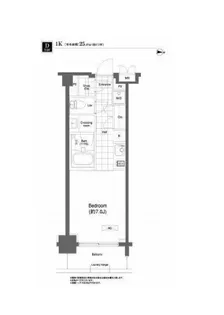 プライムアーバン目黒大橋ヒルズ【3階】の間取り