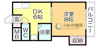 シャトレ東合川【4階】の間取り