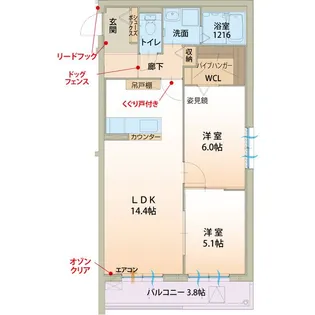 EL CINQ(エルサンク)【3階】の間取り