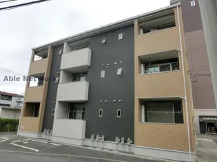 グランエスト横手の画像