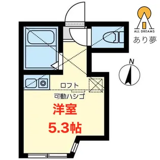 ユナイト日ノ出ルモンド【2階】の間取り