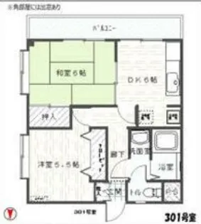 第三奥田マンション【3階】の間取り