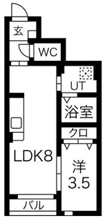 オーズコート【1階】の間取り