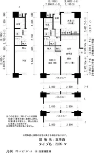 UR玉串西【8階】の間取り