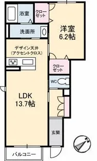 ドリーミオ【1階】の間取り