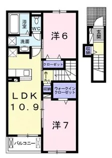 ジャルダン【2階】の間取り