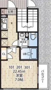 エスパレスセブン【2階】の間取り