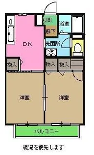 メゾン・グリシーヌA【2階】の間取り