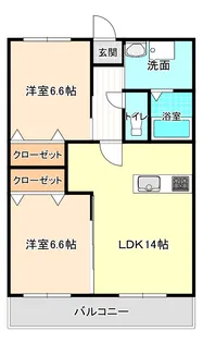 カルディアひかり【6階】の間取り