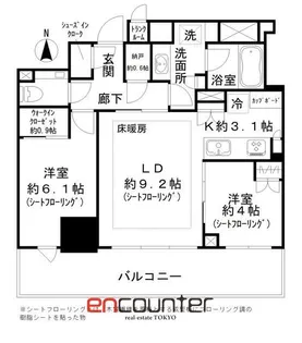 Brillia Tower 池袋 West【18階】の間取り
