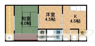コーポPond【2階】の間取り