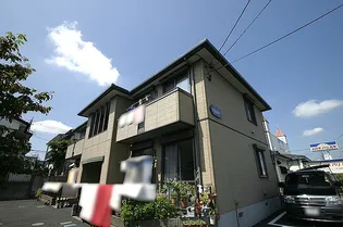 グランディールの画像