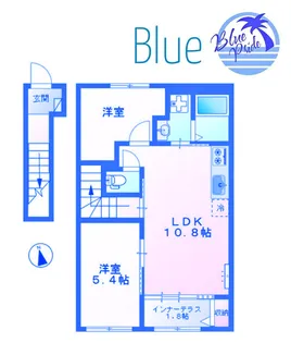 ヌーヴェルテールA【2階】の間取り