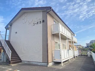 コーポ五条の画像