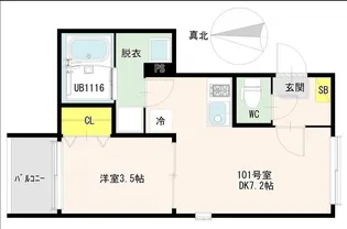 仮称)ハーモニーテラス東糀谷4丁目B【1階】の間取り