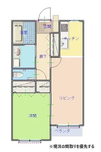 エピソード【1階】の間取り