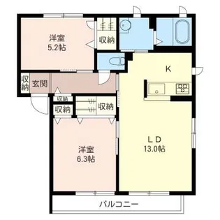 アルトほたる野A棟【1階】の間取り