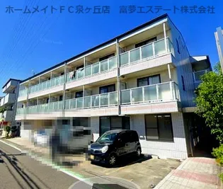 ハーベストグリーン【2階】の外観