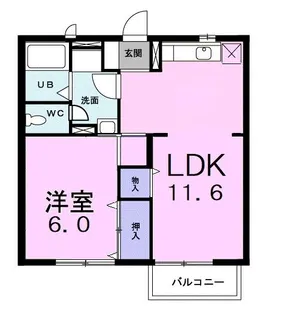 イケガヤコーポII【1階】の間取り