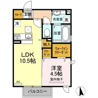 リレーション【2階】の間取り