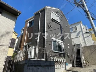 神奈川県横浜市神奈川区栗田谷【アパート】の外観