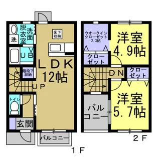 陽なたハイツの間取り