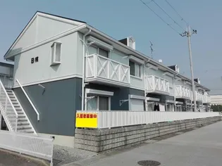 メゾン サンピエルの画像
