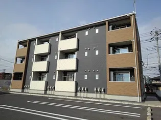ラ フランセ大沼の画像