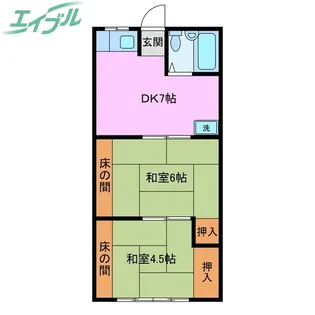 ファースト北浜田【1階】の間取り