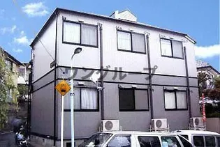 カーサあやの画像