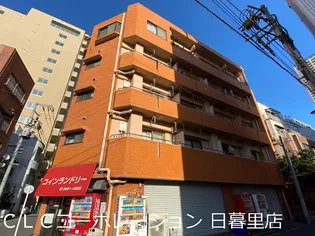 サンハイツ西日暮里の画像
