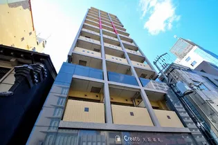 クレアートアドバンス大阪城南の画像