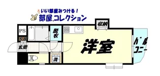 ギャラン小文字【7階】の間取り