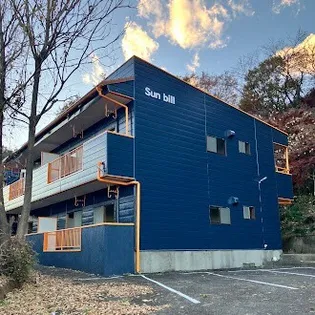 SUNBILLの画像
