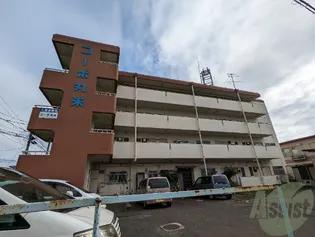 コーポ丸米の画像