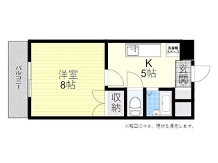 パールピアス【3階】の間取り