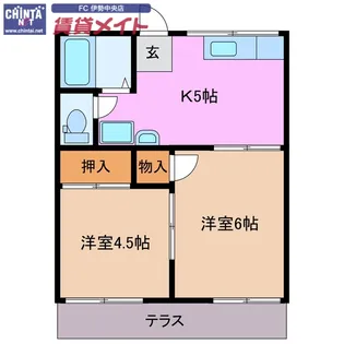 メゾン船江【1階】の間取り