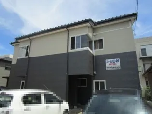 コーポ山谷の画像