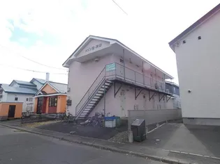 メゾン雅芦野の画像