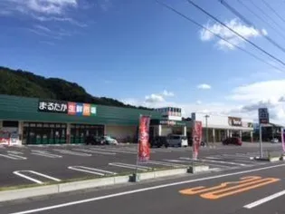 酒田アパート【2階】の周辺