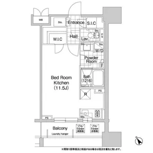 東京都渋谷区恵比寿南1【マンション】の間取り